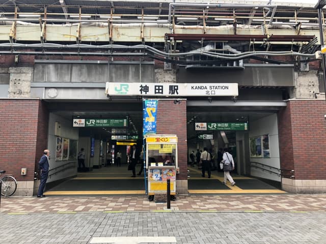 最寄り駅_神田駅から徒歩5分です。山手線、京浜東北線、中央線が通っています。