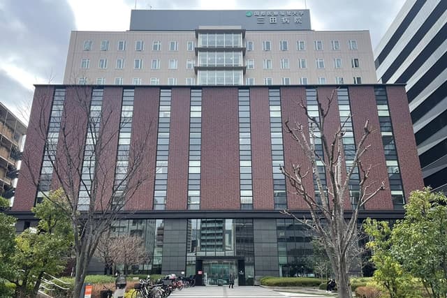 近隣の病院_国際医療福祉大学三田病院(徒歩2分)