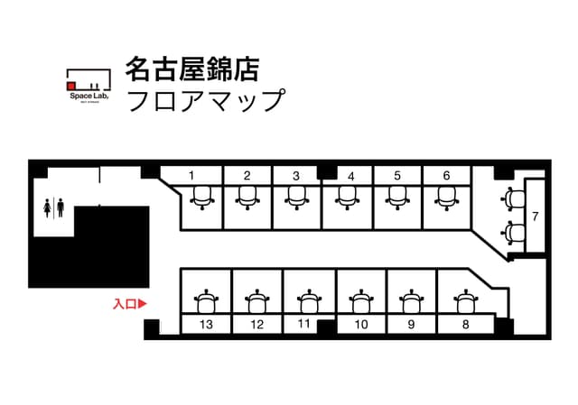 その他_フロアマップ。