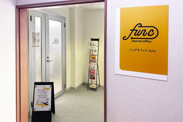 外観_エントランス。