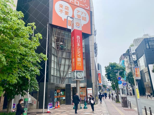 近隣の銀行_西日本シティ銀行大名支店(徒歩1分)