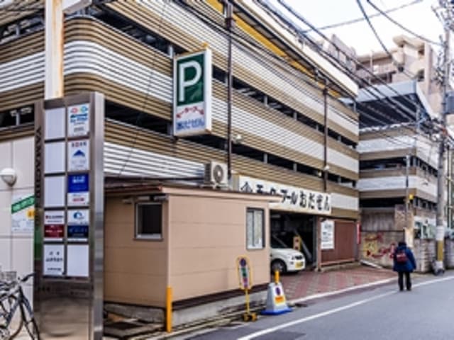 近隣の駐車場_モータープールおだぜん (徒歩1分)