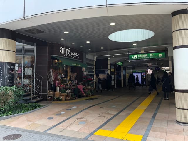 最寄り駅_五反田駅から徒歩3分の好立地です。