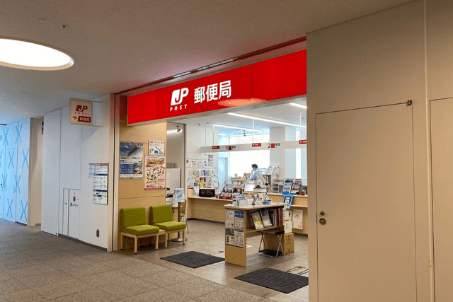 近隣の郵便局_横浜市役所内郵便局(徒歩3分)