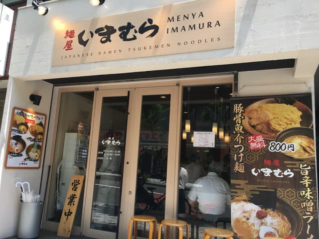 近隣の飲食店_立ち並ぶという訳ではありませんがおいしそうなお店が点在しています