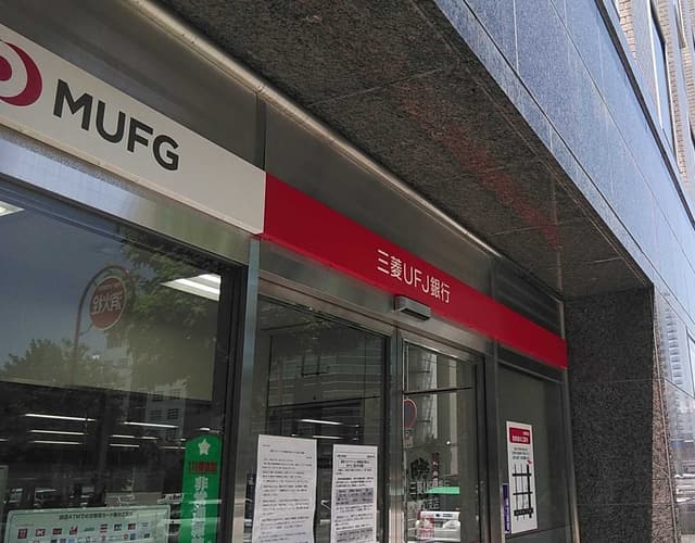近隣の銀行_三菱UFJ銀行 大津町支店 (徒歩6分)