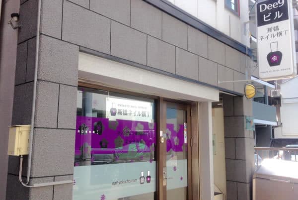 外観_通りから少し入った閑静なエリアにある建物です