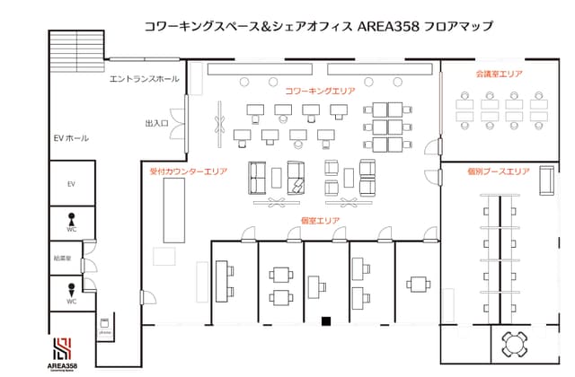 フロアマップ。