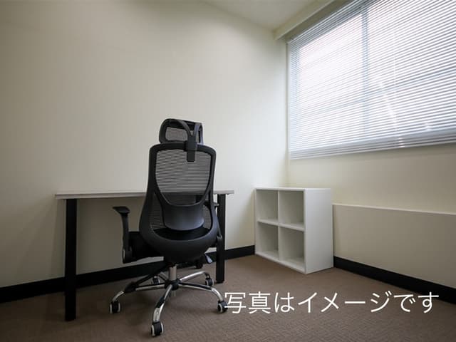専有部_個室。ご契約の方は会議室(要事前予約)が利用できます。
