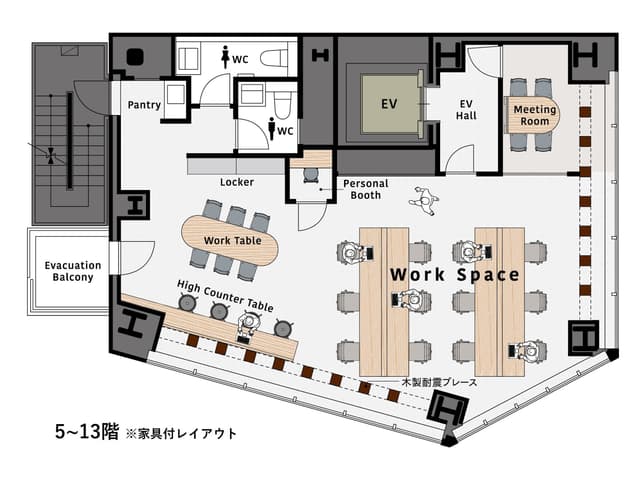 フロア図。全フロア広さは共通ですが、内装・家具などの有無が異なります。