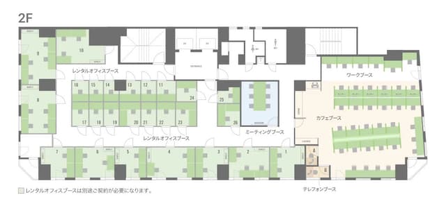 フロアマップ。©bizcomfort