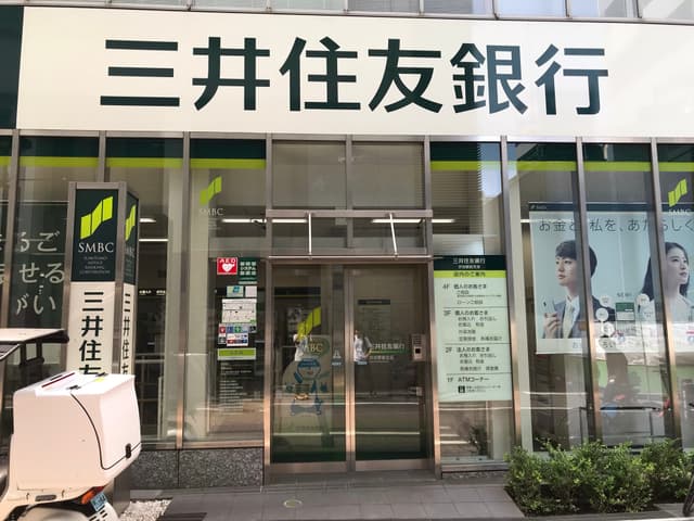 周辺の銀行_徒歩3分圏内に三井住友銀行があり、便利です。
