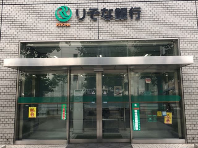 近隣の銀行_りそな銀行北浜支店 (徒歩3分)