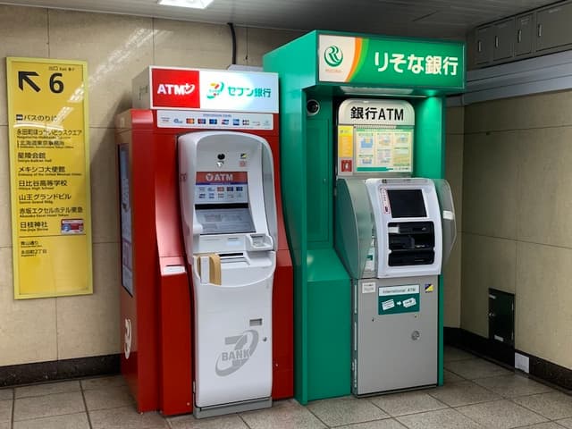 近隣の銀行_りそな銀行 東京メトロ永田町駅出張所 (徒歩2分)