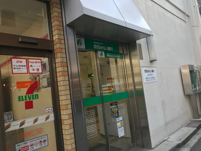 銀行_関西みらい銀行_堀江支店_