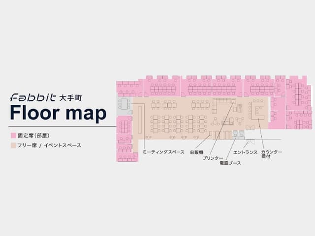 フロアマップ_オープンスペースを囲むように個室が配置されています。