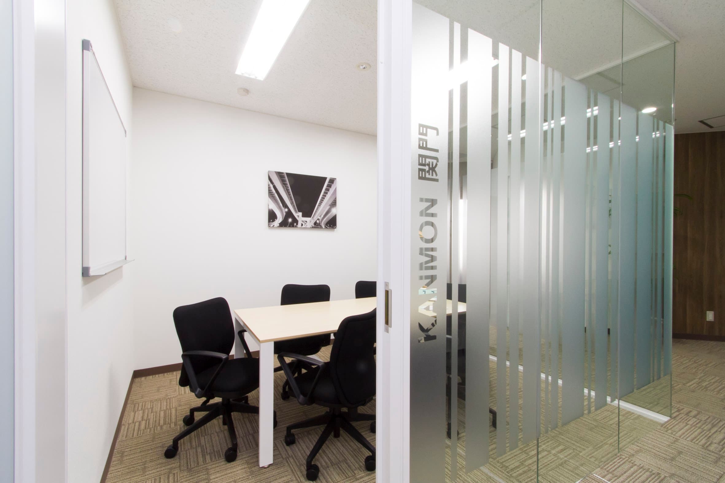 Open_Office_Kokura_Photo_16