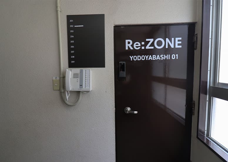 2階入り口