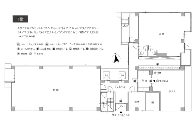 1F フロアMAP