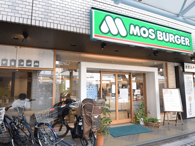 近隣の飲食店_モスバーガー 蒲田西口店(徒歩9分)