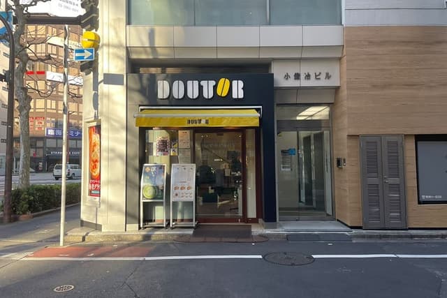 近隣の飲食店_ドトールコーヒーショップ他、飲食店が多いです。