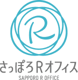 さっぽろRオフィス