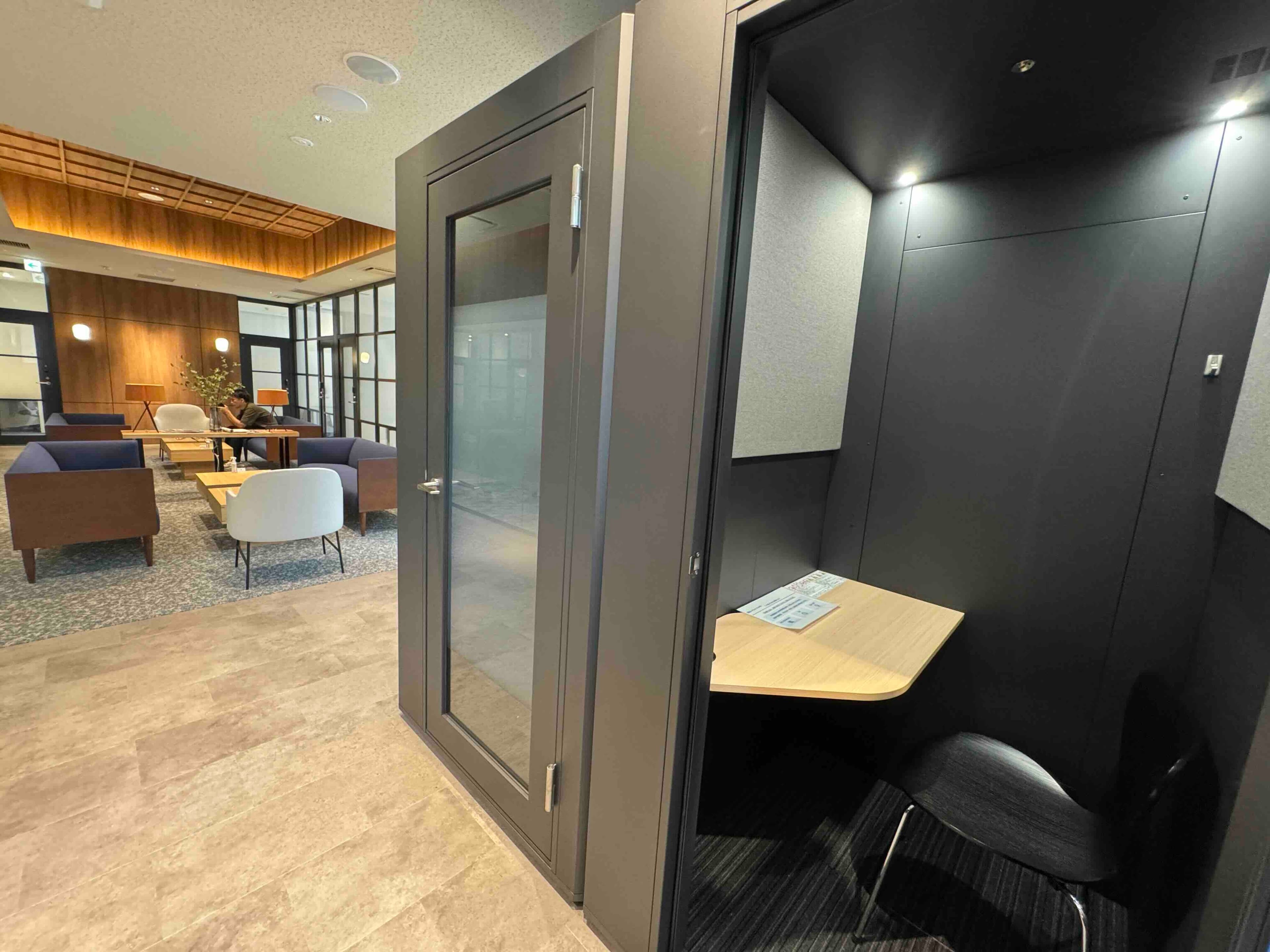 3FテレワークBOXは無料で利用可能