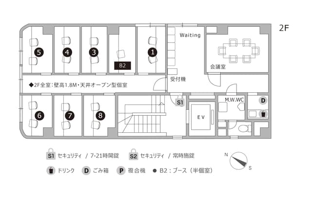 その他_フロアマップ。2Fのフロア案内図です。