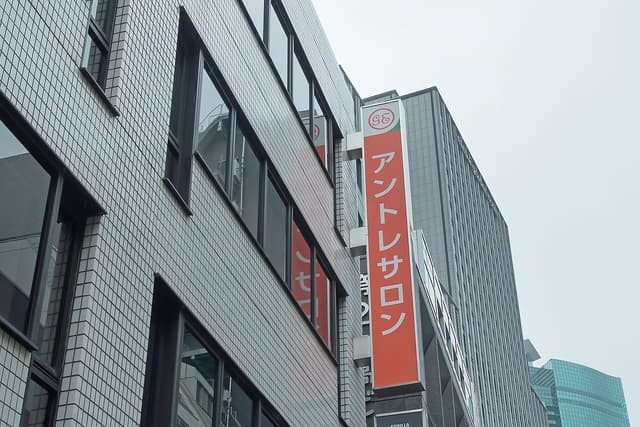 TH銀座ビル外観__どの店舗も徒歩圏内に多くの駅がある好立地です。