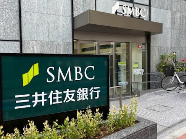 近隣の銀行_三井住友銀行 高田馬場支店 (徒歩2分)