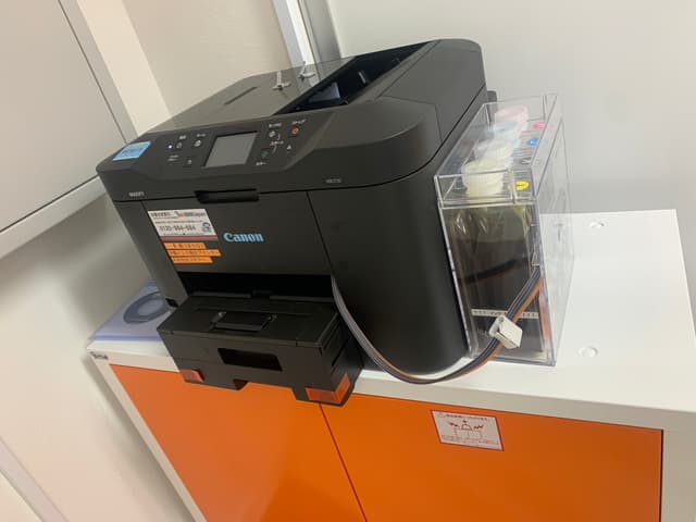 設備_複合機。何枚でも無料で利用できます。