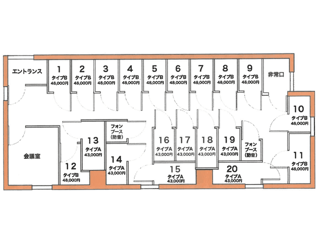 その他_フロア図。複数の個室(プライベートルーム)と共用のフォンブース・会議室があります。