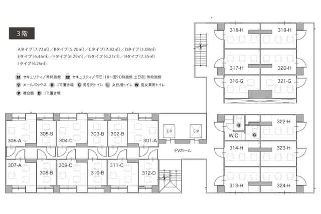3~9F フロアMAP