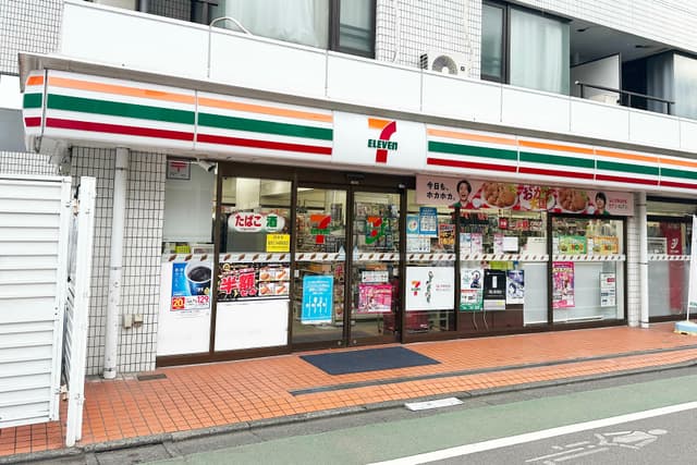 近隣のコンビニ_セブンイレブン 府中市府中町1丁目店(徒歩3分)