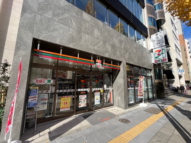 近隣のコンビニ_セブンイレブン台東雷門二丁目店(徒歩1分)