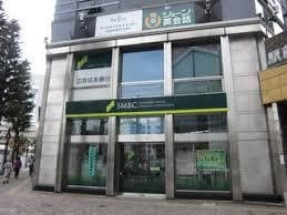 近隣の銀行_三井住友銀行 恵比寿支店(徒歩10分)