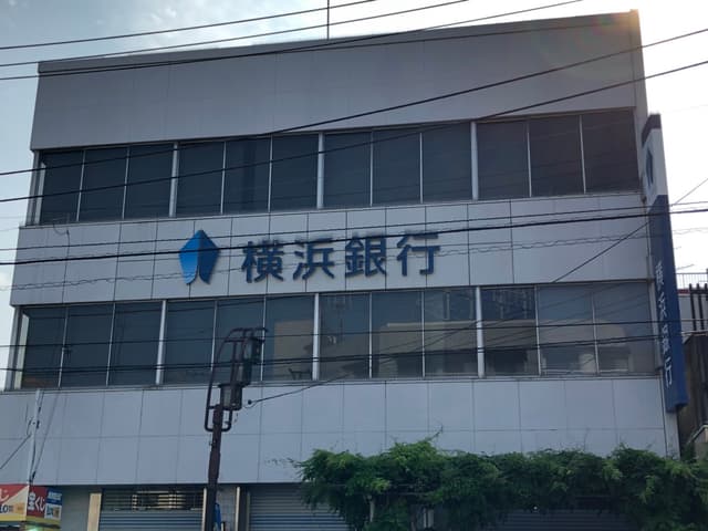 周辺銀行_徒歩8分の所に横浜銀行藤棚支店があります。