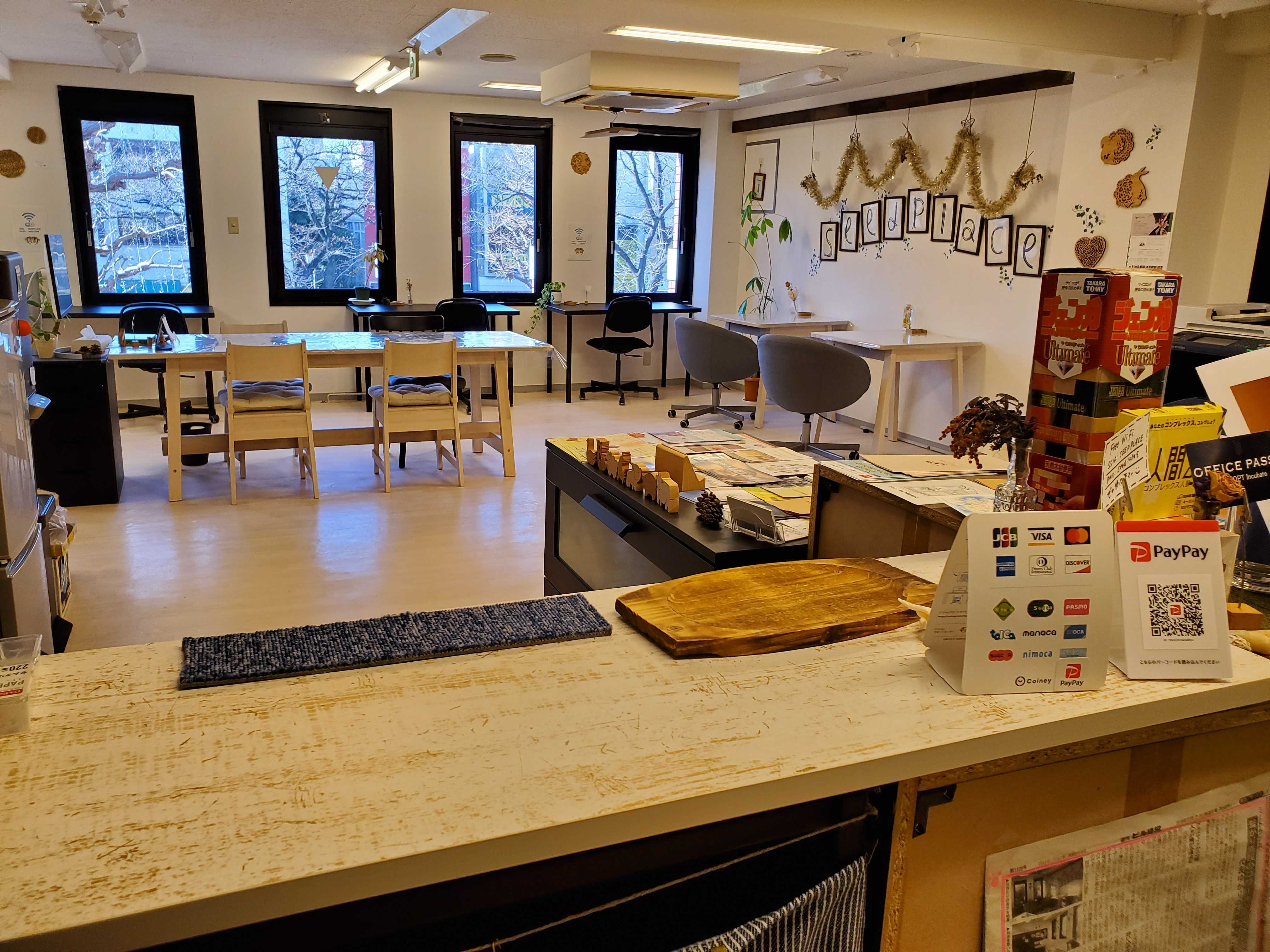 受付_常駐のスタッフがご入居者様のビジネスのサポートを行います