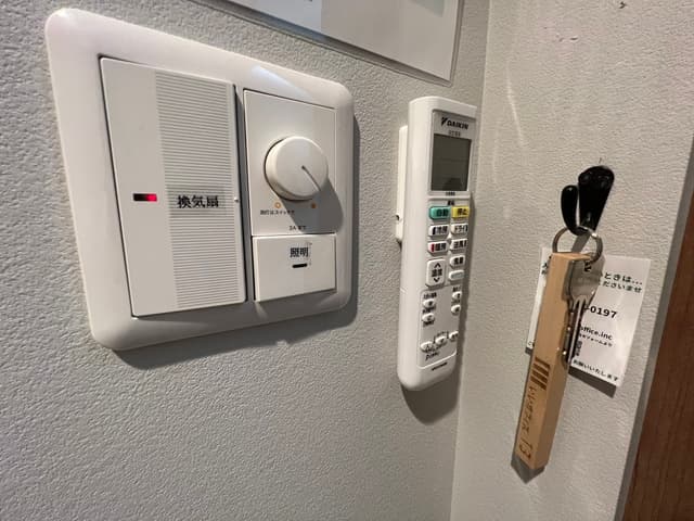 その他_個室内は個別空調・照明のため快適に過ごすことができます。