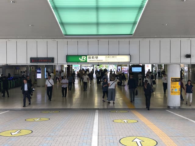最寄り駅_最寄り駅は田町駅です。JRの山手線と京浜東北線が通っています。