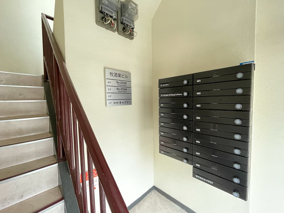 その他_ポスト。無料で利用可能です。