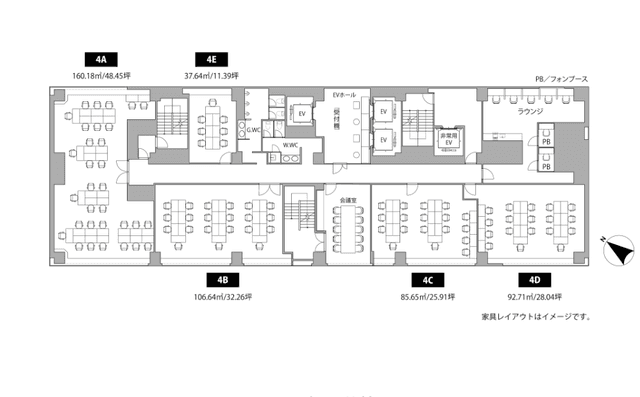 その他_フロアマップ4F