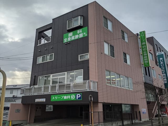 外観_特徴的なデザインとなっており視認性が非常に高い外観です。