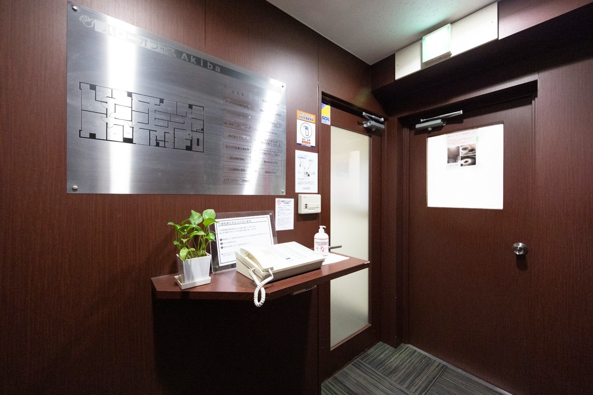 1_50A0783_リサイズ