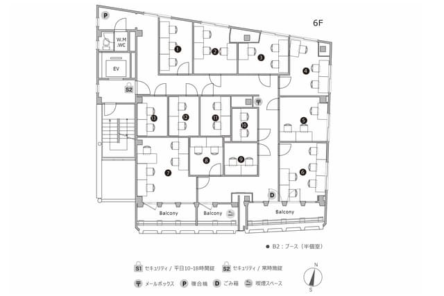 その他_フロアマップ。6Fのフロア案内図です。