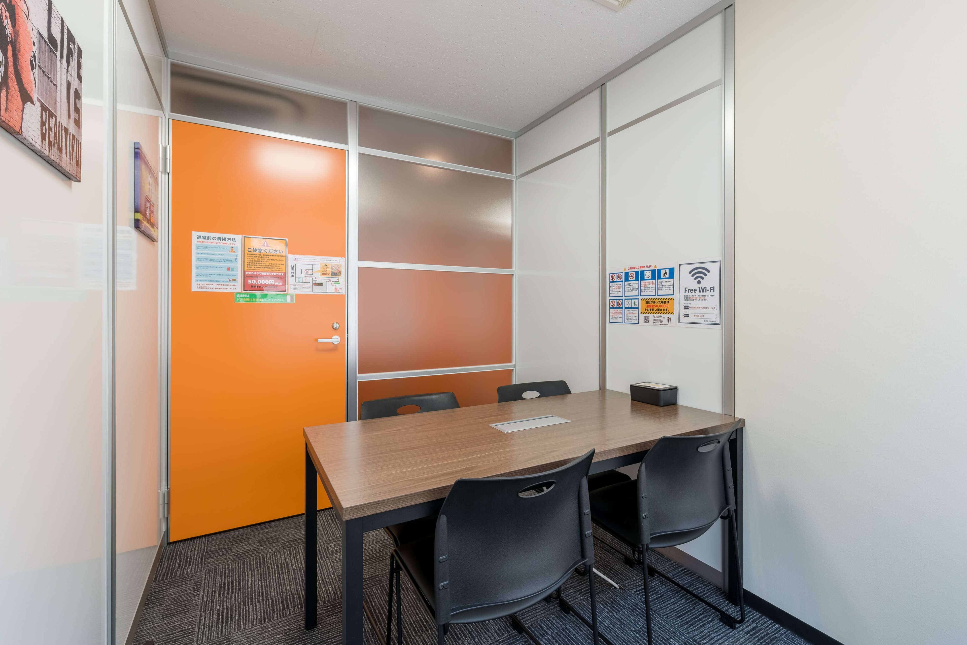 022_-_Nishishinjuku-rise_office_3rd