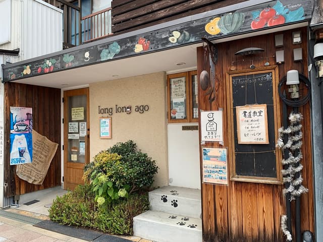 近隣の飲食店_カフェれすとらんlong long ago(徒歩3分)