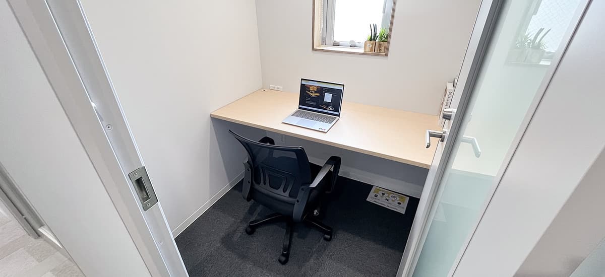 ns_point_room1