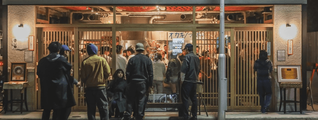 近隣の飲食店_二幸立食店(徒歩1分)