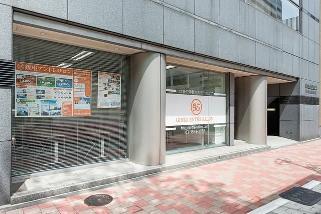 NREG銀座ビル外観